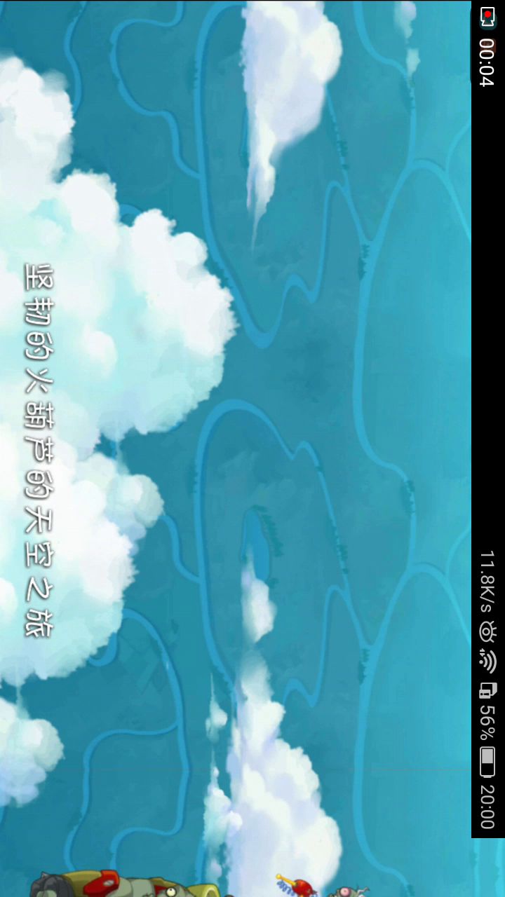 video-1859216