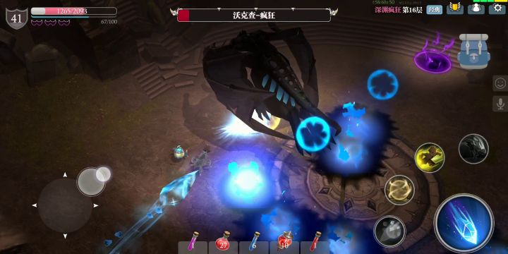 魔龙bug三复活交给杈爆了个👻截图