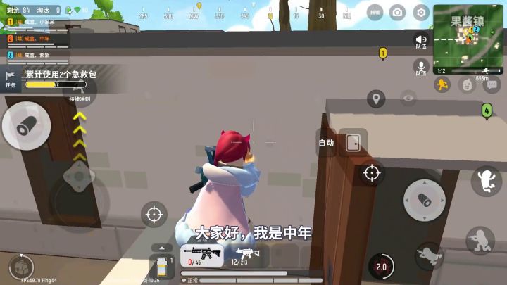 香肠派对:中年获得148糖果,再抽3人送黄金季票,看看都有谁!截图