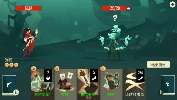 炼金女巫简单测评