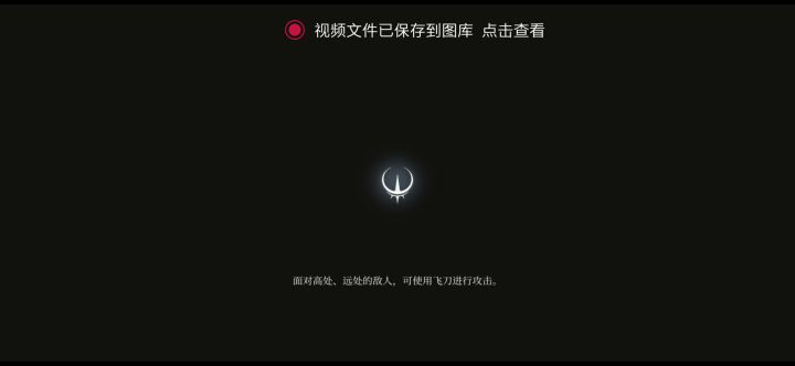 不愧是杰哥截图