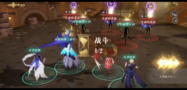 猫也太废了吧?自动契印10要五六分钟,别人都刷两三遍了截图