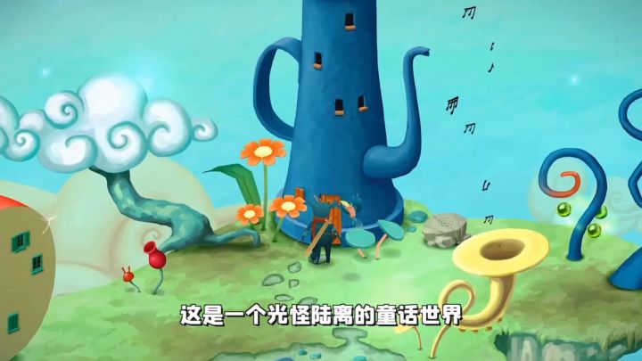 最精美手游TOP25，第14位，虚构世界，记得关注我哟截图