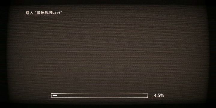 [半氵]ICEY魔改移植：sprb识线ed《青き此方》截图