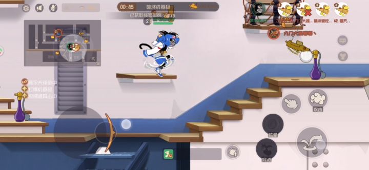 曾经的猫王——布奇 攻略截图