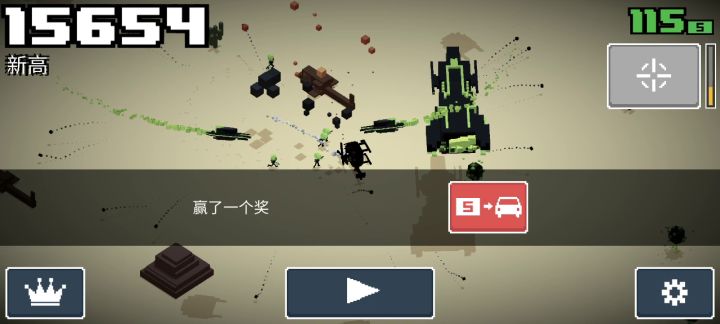 死了，但没完全死截图