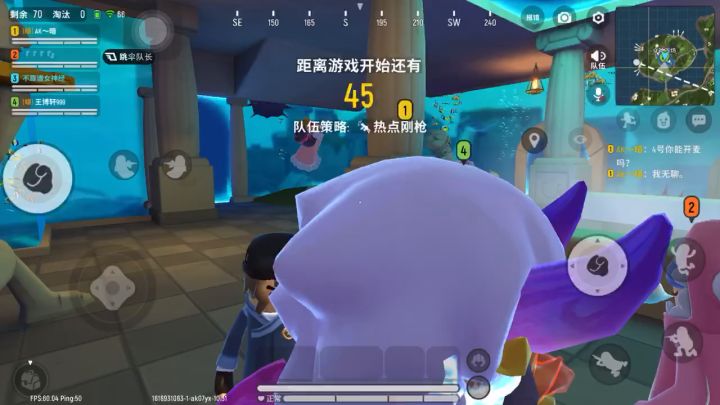 啊这卡的我截图