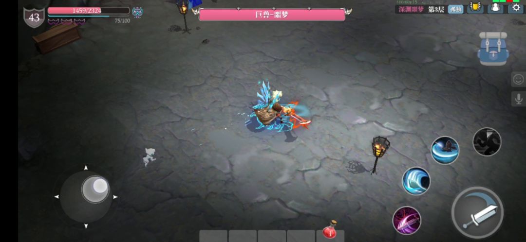 video-1738575