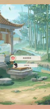 这种暧昧和正义的剧情，看了令人极度舒适 (￣ε(#￣)☆╰╮o(￣皿￣///)