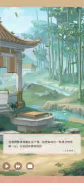 这种暧昧和正义的剧情，看了令人极度舒适  (￣ε(#￣)☆╰╮o(￣皿￣///)