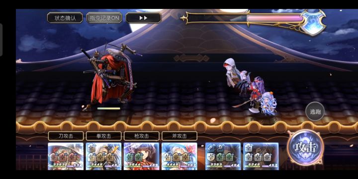 有人说水母不暴击秒不掉机关武士截图