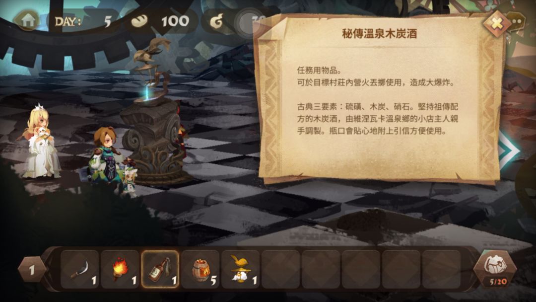 video-1689453
