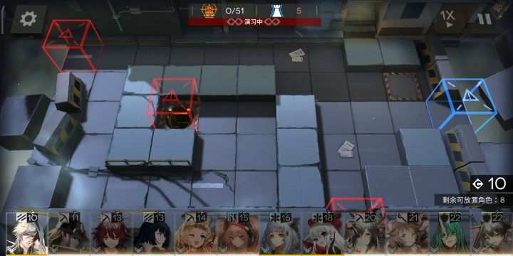 新6星灰烬真不戳 1截图