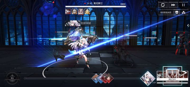 鬼畜希里乌斯截图