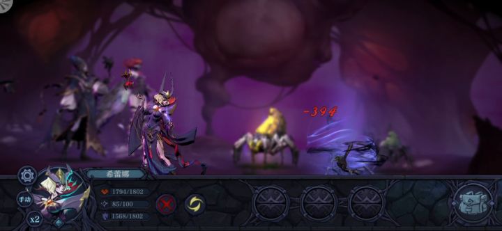 衍魔巢穴16层几乎无伤轻松还不是极限截图