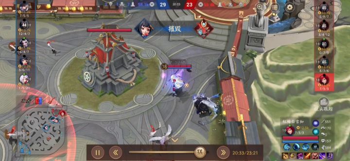 他跳起来了!截图
