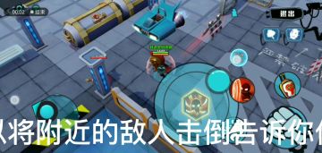 迈克教学想看什么教学告诉我