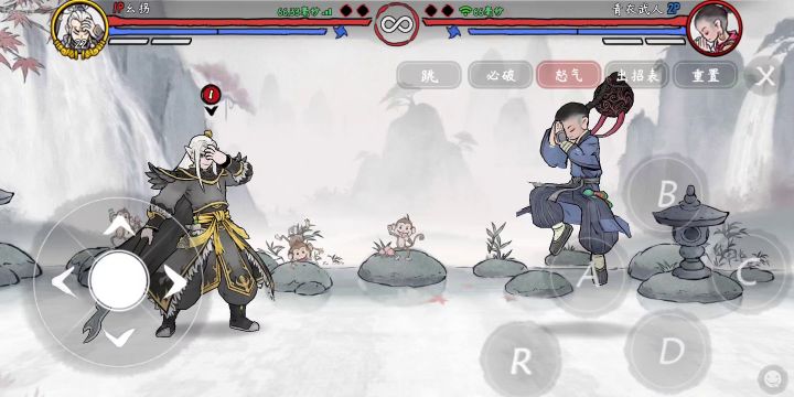 杨戬远距离升龙起手截图