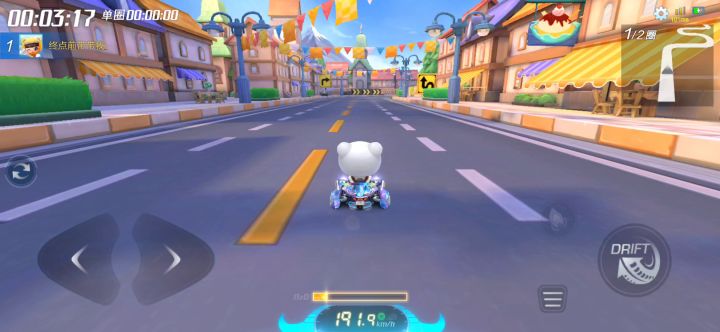 飞宠Bug 1截图