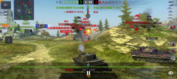 一个视频打消你肝KRV的念头截图