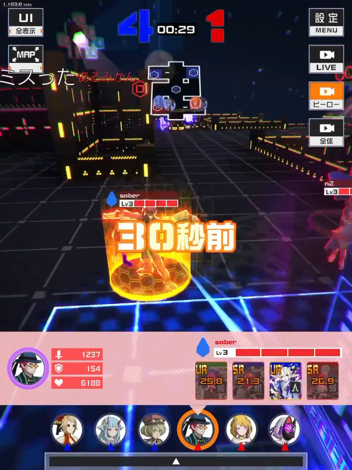 绝地翻盘，1v5枪叔的极限！截图