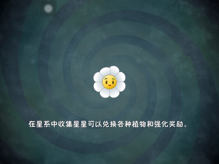 其实五阶熊果真的没什么用 不信来看截图
