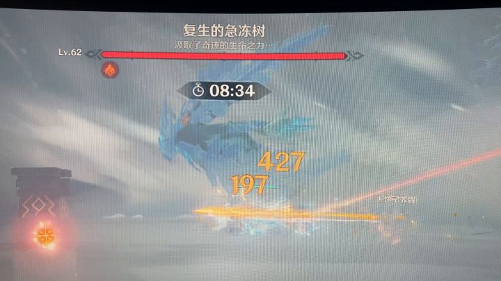感觉遇到的队友有问题！截图