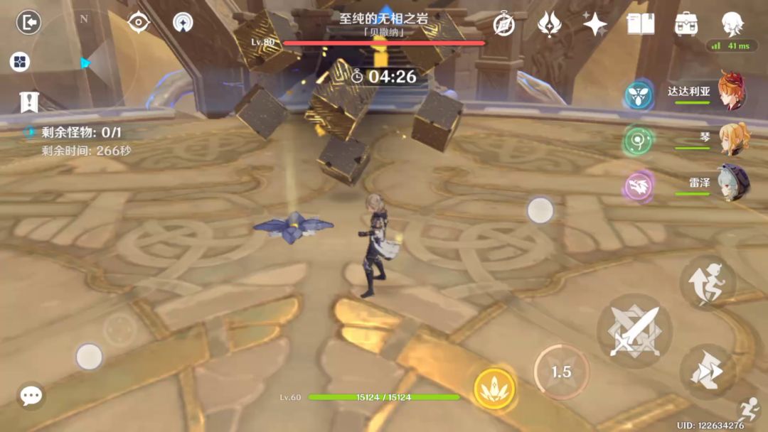 video-1748259