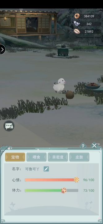 在线求助!!截图