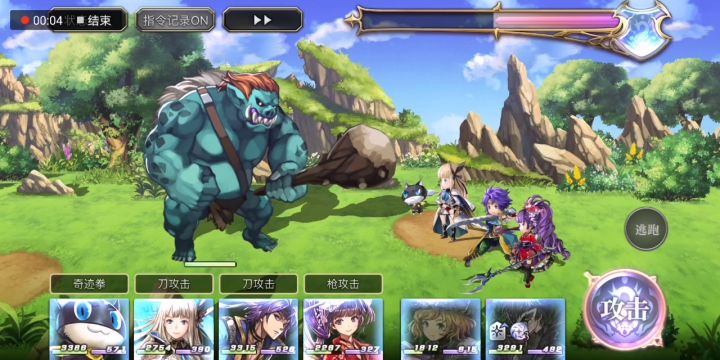 【平行迷宫】异境vh绿村截图
