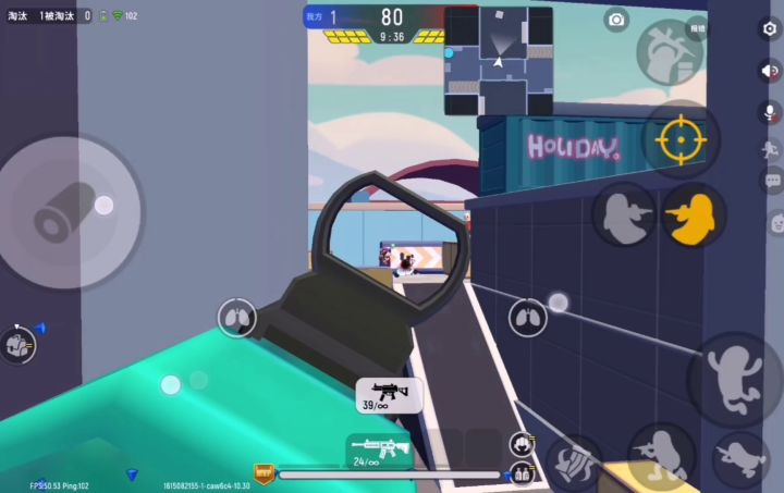 团队激斗，Ump 9和m4大开杀戒！截图