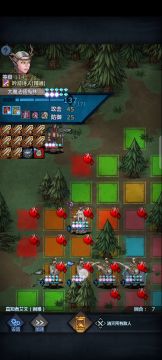 怎么打困难艾文（无脑版本）