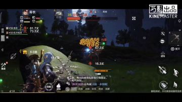 【息壤攻略】创世测试大型萌新问答帖