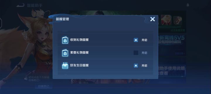 这什么脑溢血才能做出来的效果?截图