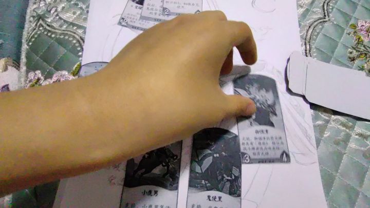 当今排位起始手牌现状截图