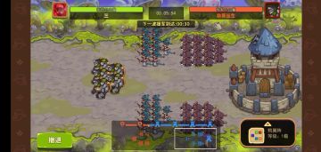 《放置军团》——连环突击玩法解析