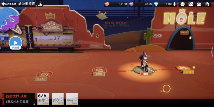 良心游戏春节福利分钱不花白嫖三星闪卡截图