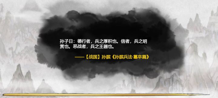 怎么样截图