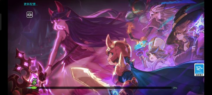 努比亚红魔6pro氘锋透明。上不去截图
