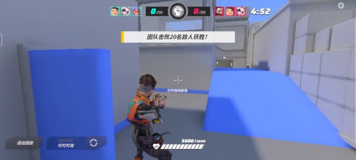 之前发的那个我认为开挂的全视频截图