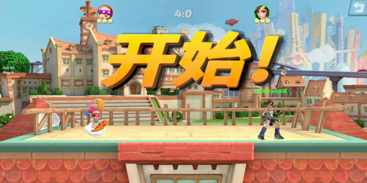 丘比特打蒂娜教学(bushi)截图