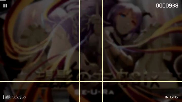就这?就这。截图