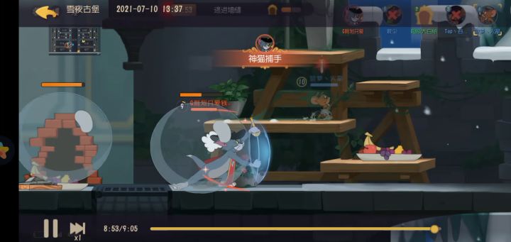虽然不知道这小伙子是不是有意拉拉杆的截图