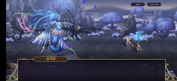 四大精灵武器强化素材表&四大精灵后续挑战(更新中) 5截图