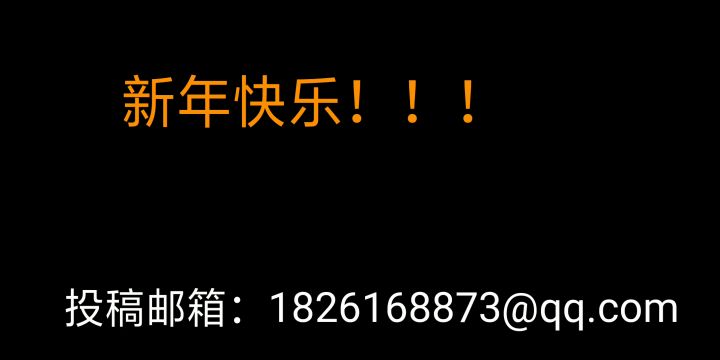 全球行动有趣图集3截图