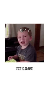 加精小课堂又开课啦！