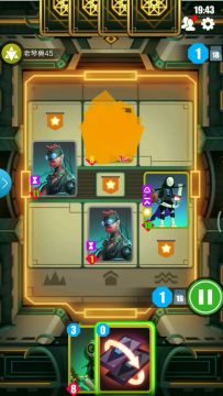 超越以往，勇夺神一