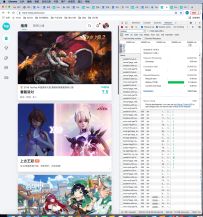 薯条01❀ৢ无知ღꦿ对《Can You Escape VintageBungalow》的评测