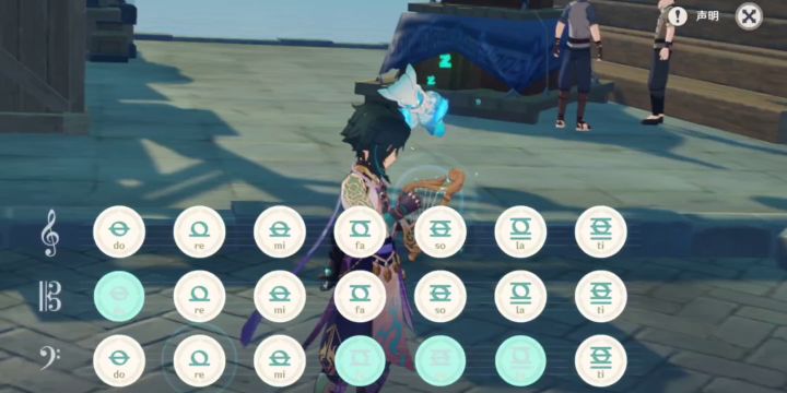 【原神点歌台】周杰伦 告白气球截图