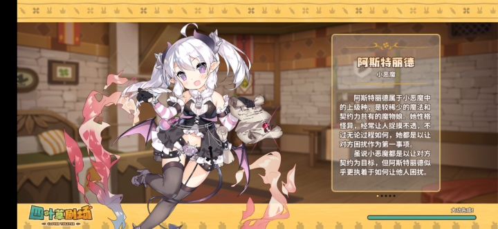 ??????又炸了??截图